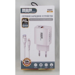Сетевое зарядное устройство с кабелем LIGHTNING 3A XQ-65-IP белый 1м PD20W + USB QC3.0