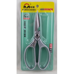 Ножницы J-11-1 (21 см) метал., блистер