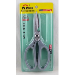 Ножницы J-11-2 (21 см) пласт., блистер