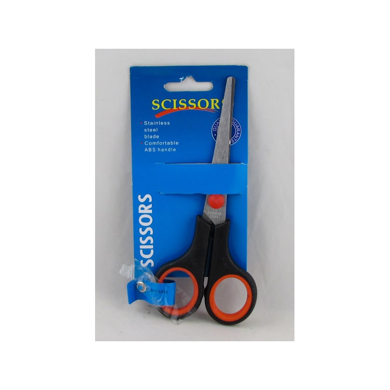 Ножницы J-06-6 (15 см) малые