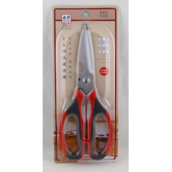 Ножницы J-01(K024) (21 см) блистер