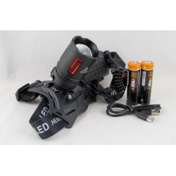 Фонарь головной HYT-012-2I-P90 (1 ярк.+ 2акк.+ шнур TYPE-C) zoom