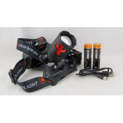 Фонарь головной HYT-012-2G-TG (1 ярк.+ 2акк.+ шнур TYPE-C) zoom