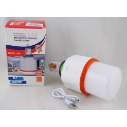 Лампасветодиодная с аккумулятором NGY-06S-004 15W