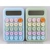 Калькулятор 2888 (JY-2888) 8 разр. сред.