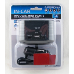 Разветвитель прикуривателя (3 вых.+2USB) 2012 авто