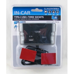 Разветвитель прикуривателя (3 вых.+2USB) 2013 авто