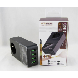 Адаптер сетевой H-5012 (4 USB 5V 2,1A + гнездо для розетки)