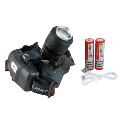 Фонарь налобный RE/OL-33-2 (2 ярк.+ акк + ЗУ) 3р.15000W (бел.+ син.) zoom