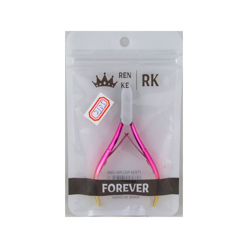 Кусачки для ногтей ZJ-05