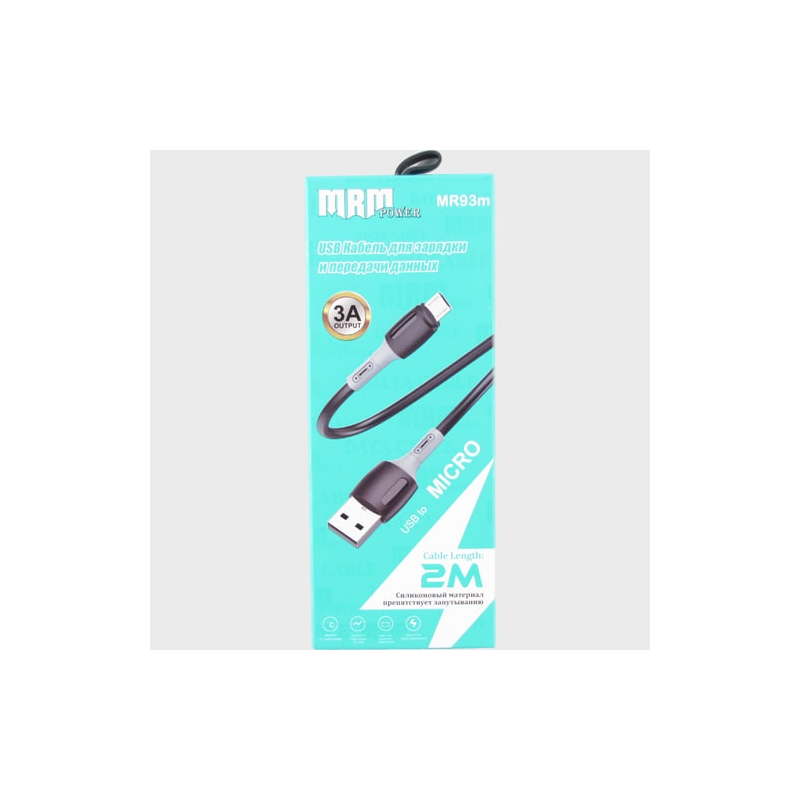 Кабель SAMSUNG 2м MR-93A-V8 3A черный