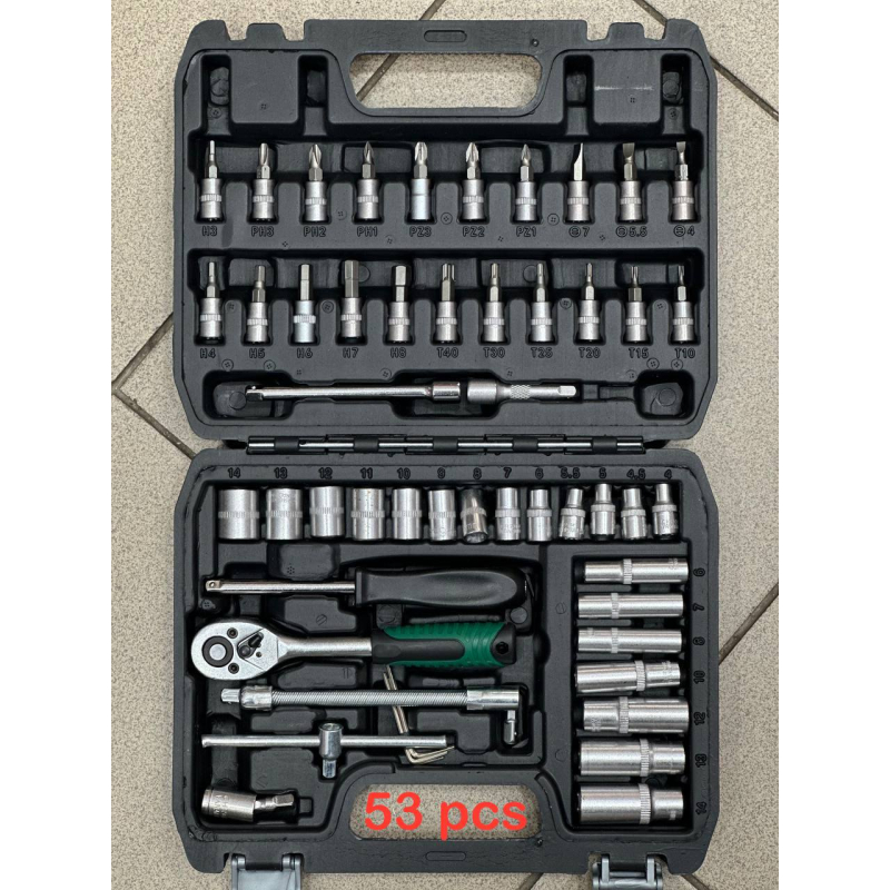 Набор инструментов 53 предмета