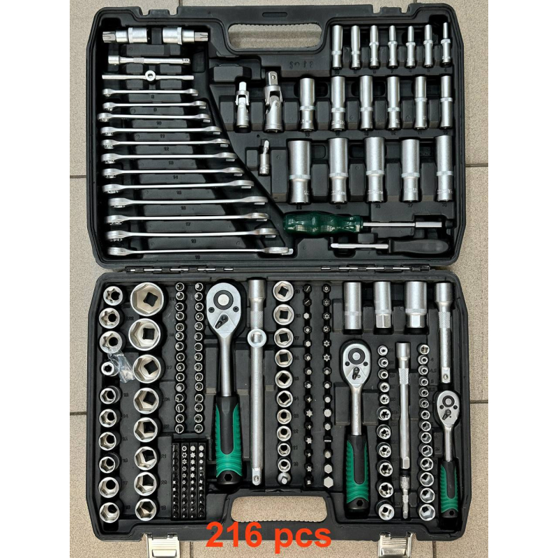 Набор инструментов 216 предметов