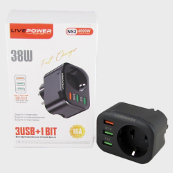 Сетевой фильтр NS-2 черный (3 USB + 1 розетка) 5V 3,1A, 38W QC3.0 быстрая зарядка
