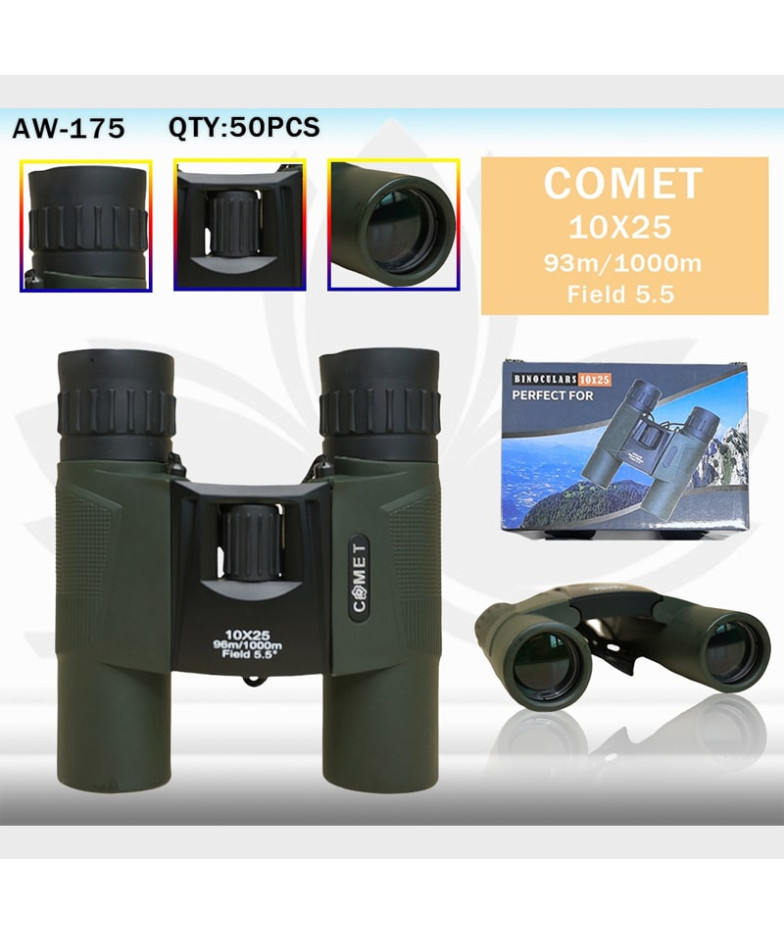 Бинокль COMET 10*25 AW-175