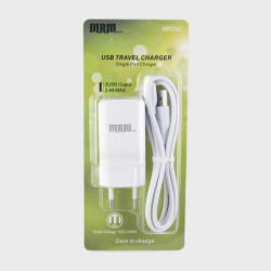 Сетевое зарядное устройство с кабелем SAMSUNG 1,2м 2,4A MR-24-V8 белое 2USB