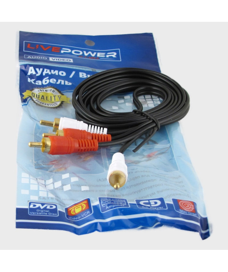 Кабель 2RCA-2RCA AV-22 1.5м