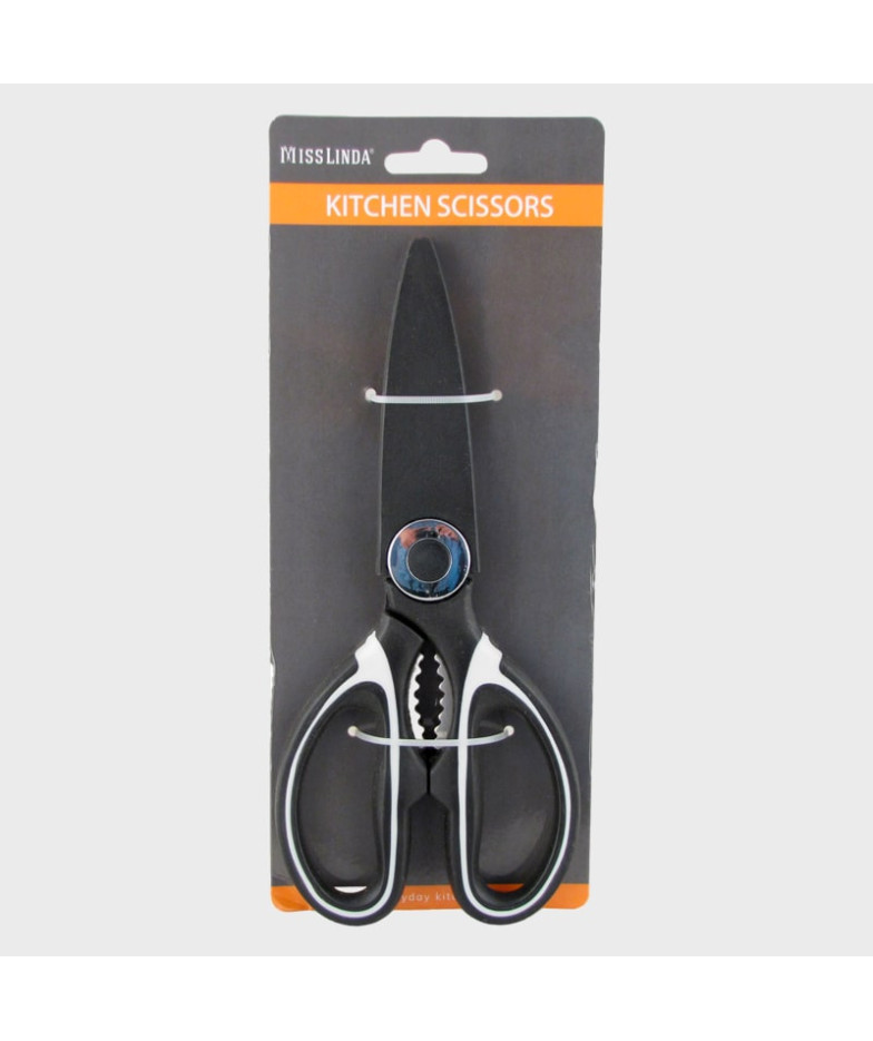 Ножницы J-03 No.9180 (21 см)