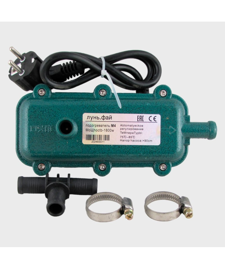 Предпусковой подогреватель двигателя Лунфэй M-4 220V 1800W