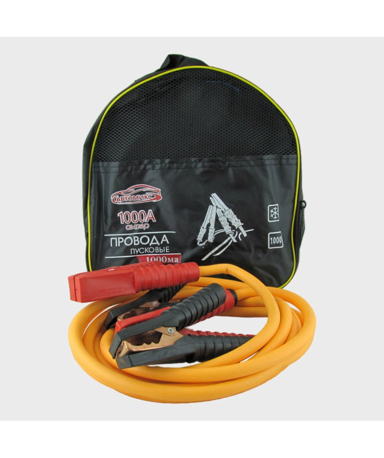 Провода для прикуривания автомобиля 1000A 2,5м силиконовые в чехле
