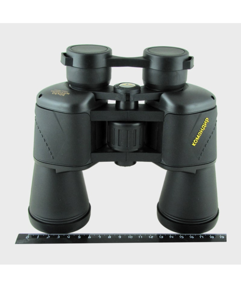 Бинокль КОМАНДИР 50*50 RD-183