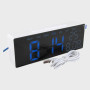 Часы-будильник электронные RE-5510 (синие цифры)