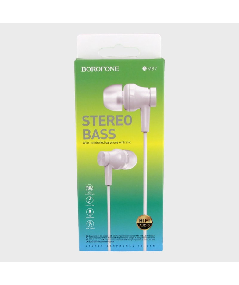 Наушники BOROFONE BM-67 белые вакуум. в короб.