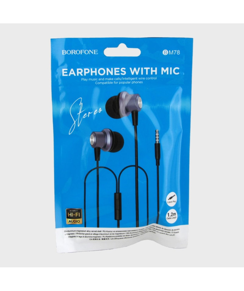 Наушники BOROFONE BM-78 серебро вакуум. в пакете