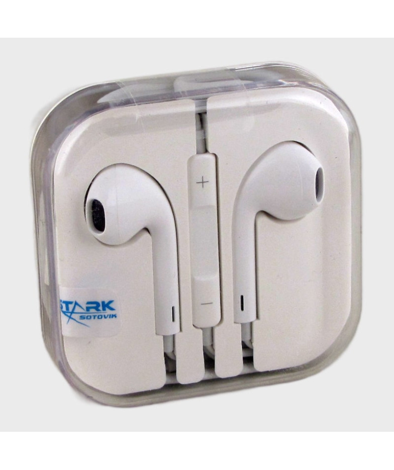 Наушники Stark ST-02 белые вакуум. в кейсе