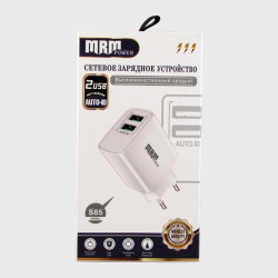 Сетевое зарядное устройство 5V 2,4A 2USB S-85 белый, в коробке