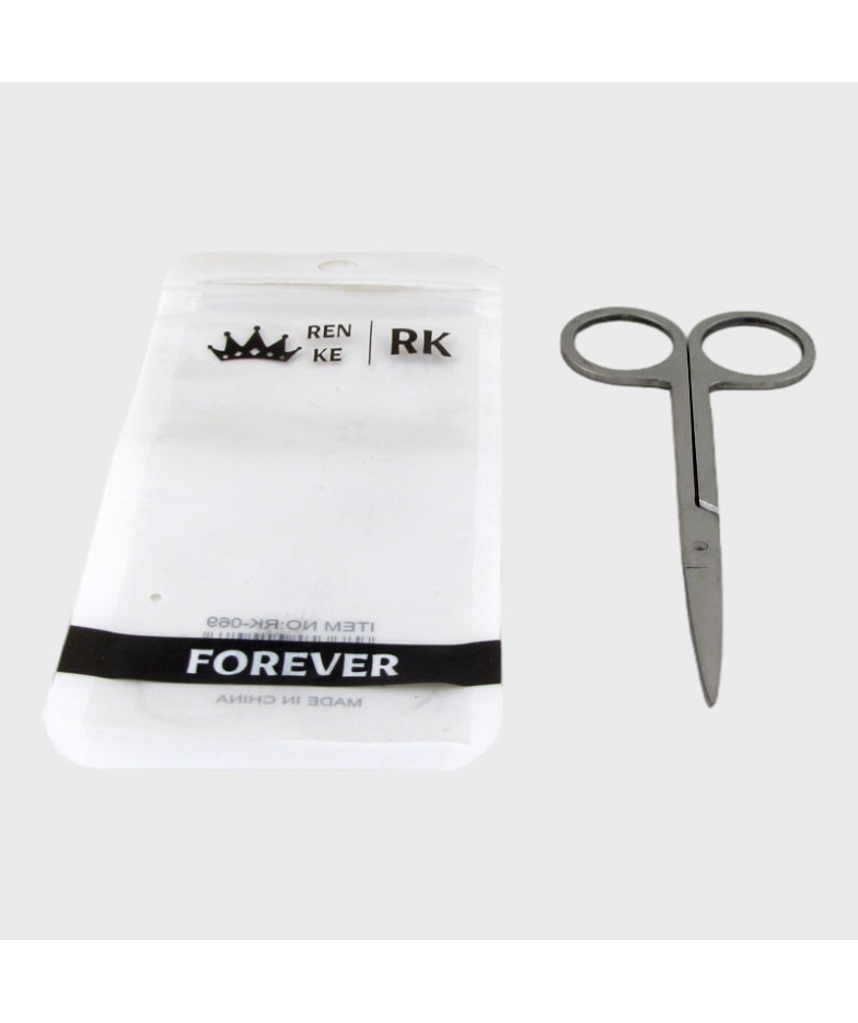 Ножницы для ногтей XJ-01