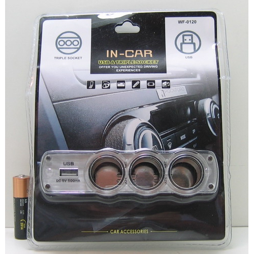 Разветвитель прикурив. (3 вых.+USB) WF-0120 авто