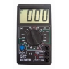 Цифровой Мультиметр DT-700B (больш. экр.)