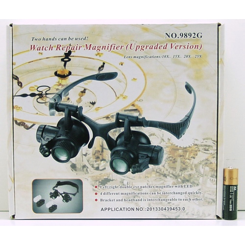 Очки увелич. 20X 2лампы №9892G