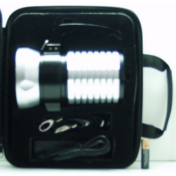 Фонарь аккумуляторный (1 ярк.) + акк.+ ЗУ D-08A (метал. в чемодане)