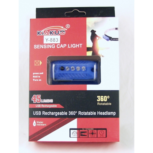 Фонарь головной (5 светод., аккум.) Y-883