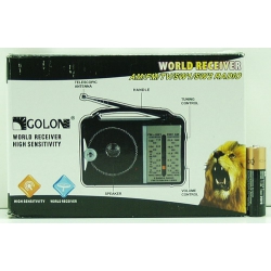 RX-608 5 band (FM 64-108,AM)